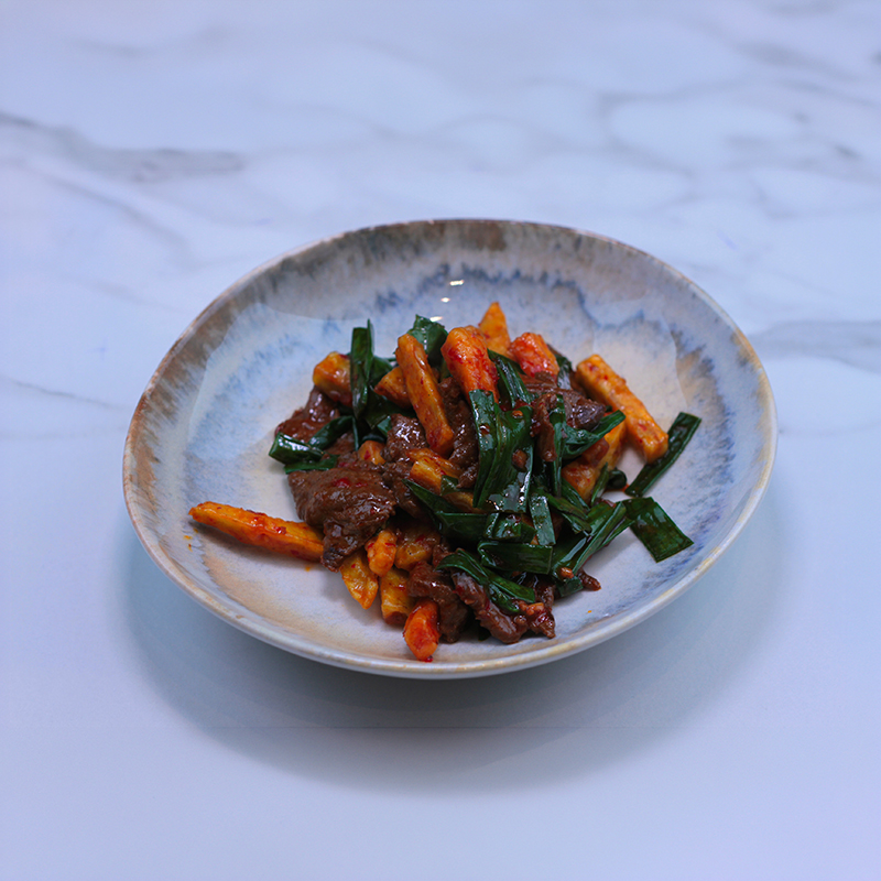 Çıtır Patlıcanlı Dana Eti