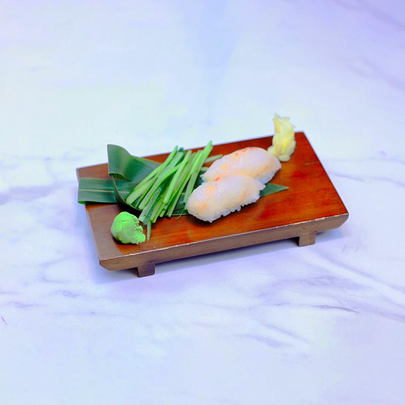 Suzuki Nigiri